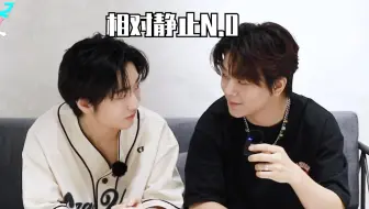 BOYSTORY【Beside2Story】涵鑫茹苦篇：关于记忆的相对论