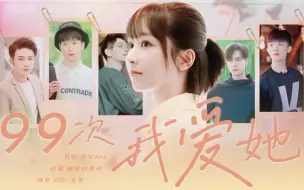 Download Video: 【All年】cp可以邪门也可以非常邪门