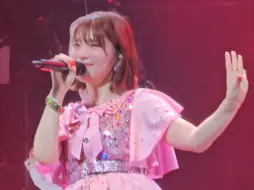 Download Video: 【内田真礼】「モラトリアムダンスフロア」——「YUMA UCHIDA LIVE “VS YUMA 001- 内田真礼”」Day1