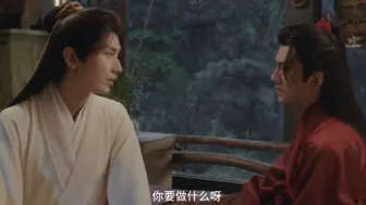 Download Video: 就这么水灵灵抱上了？【笛花】