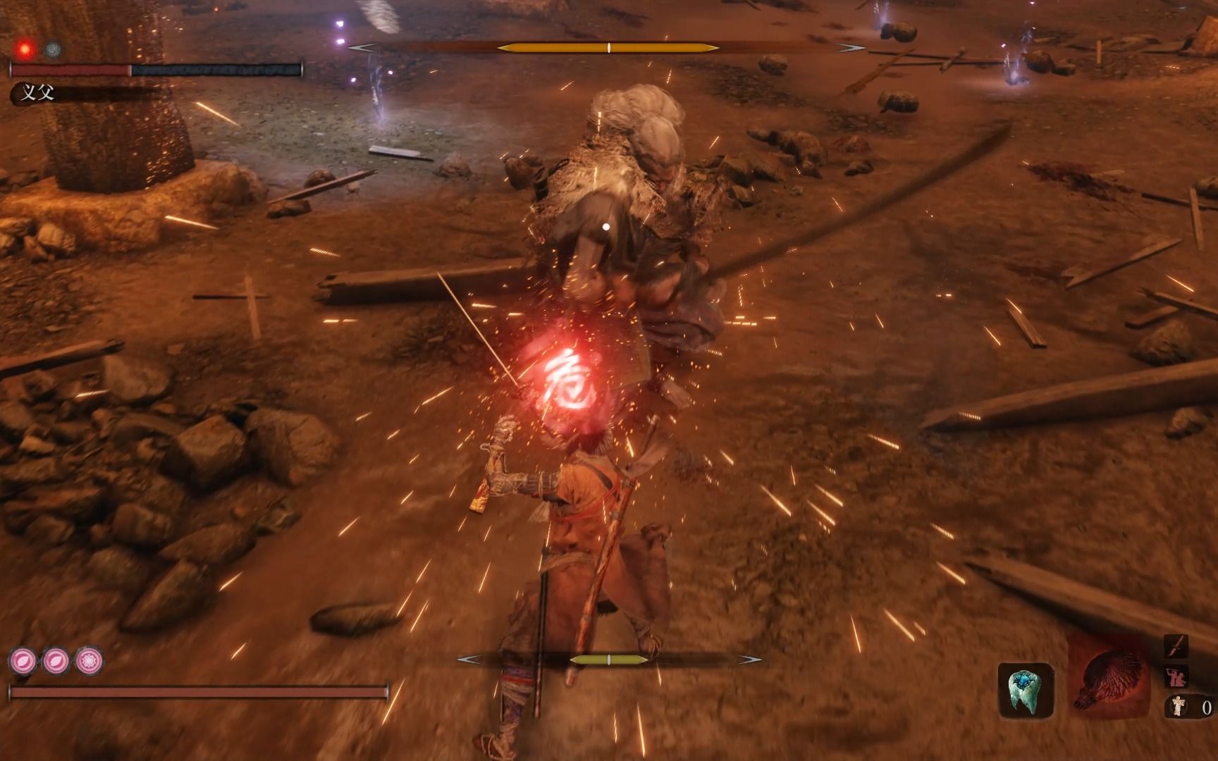 只狼无伤忍杀心中的义父二五仔实锤