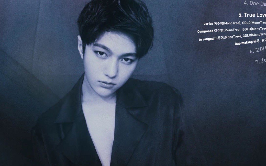 mv混剪金明洙infinite比今天的金明洙更好看的是明天的金明洙安利第二