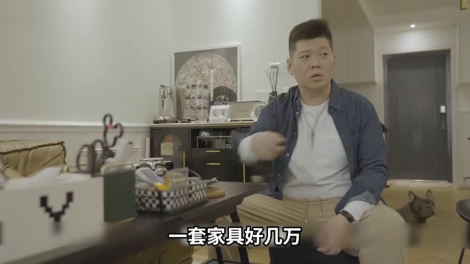 锦超牛子挺大的图片