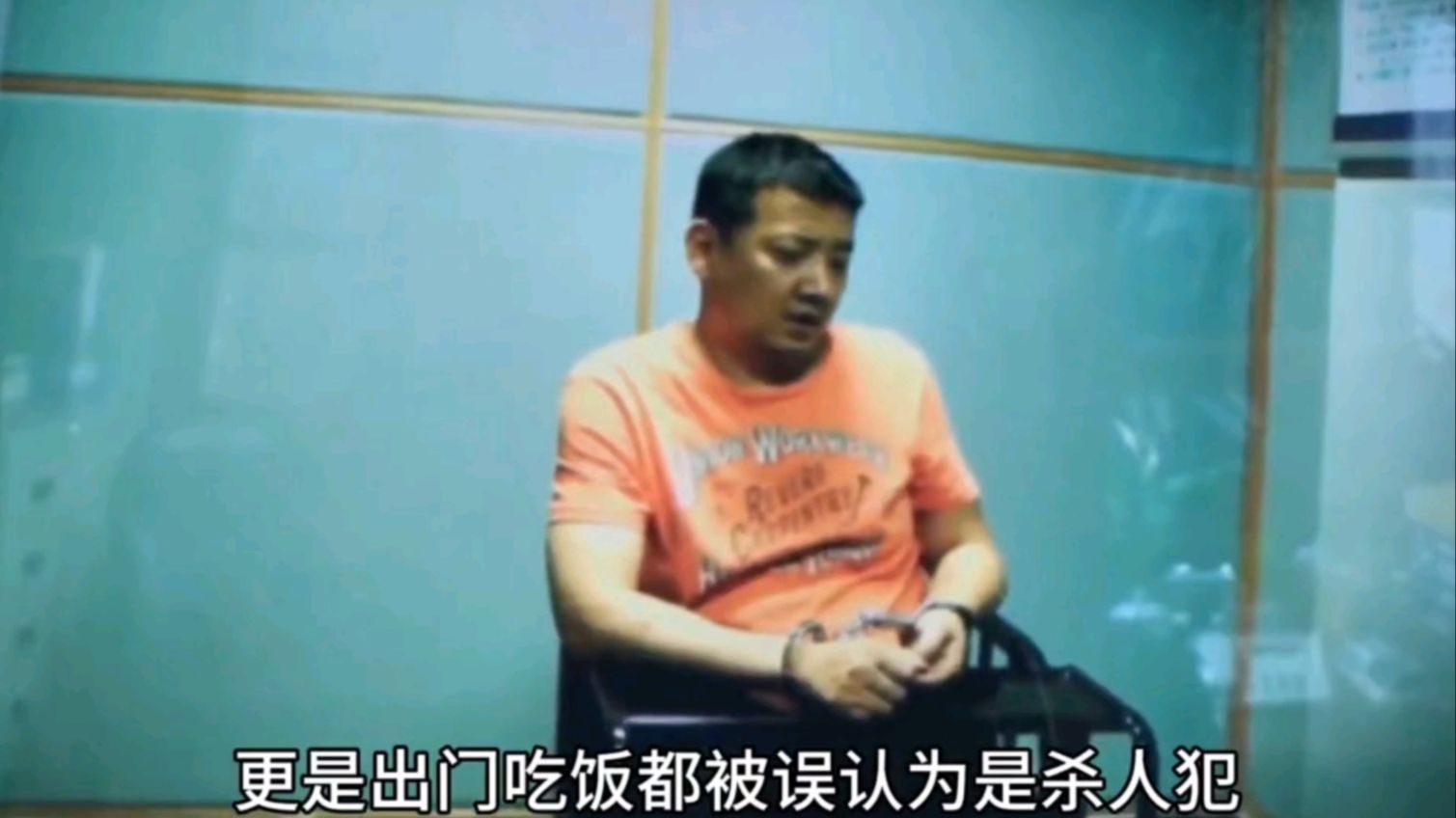 叫他客串几分钟的戏,碾压三大影帝,演进今日说法普法节目《烈日灼心》