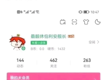 绿帽奴的丑态手机游戏热门视频