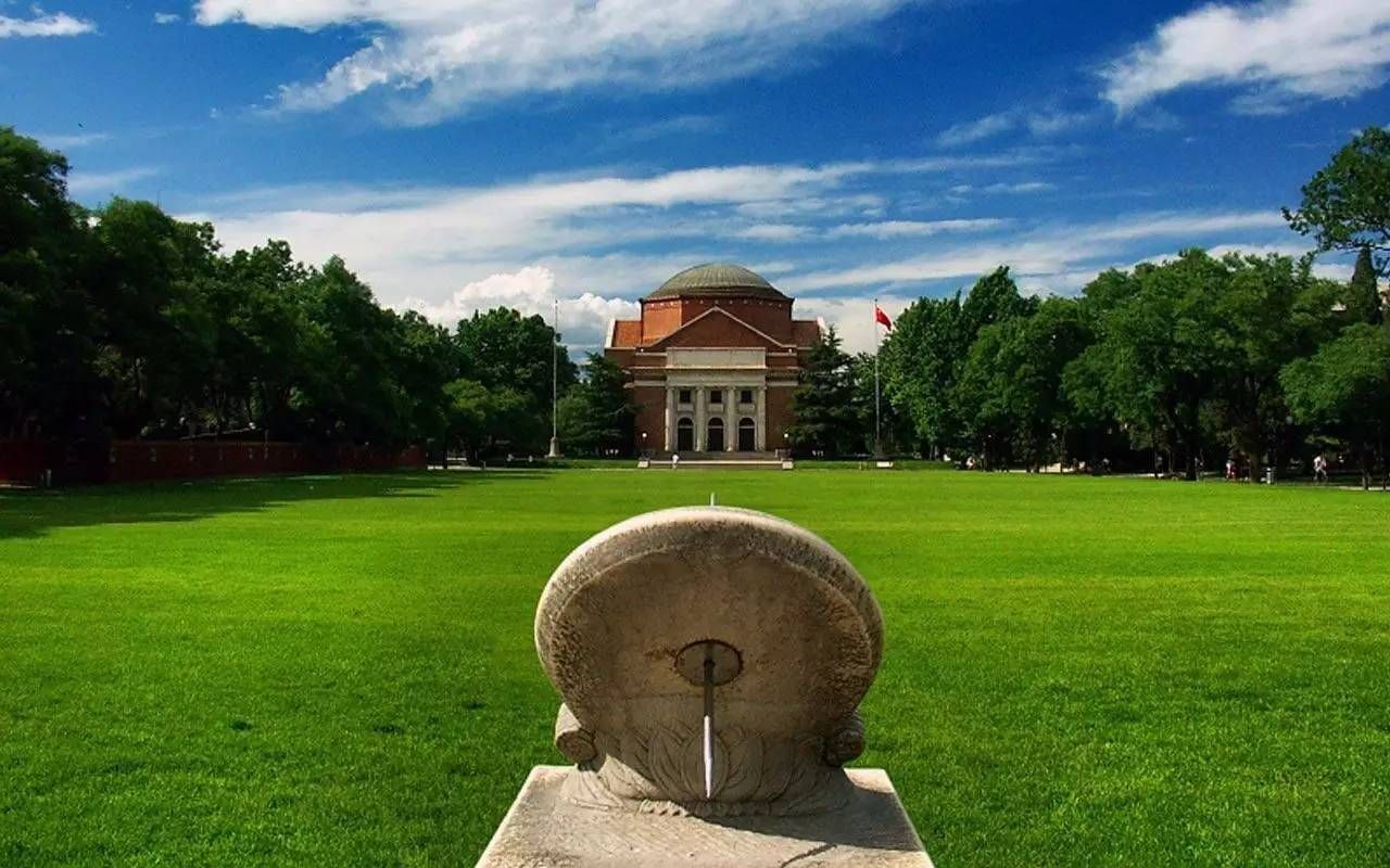 清华大学计算机考研912复习策略和复试要点