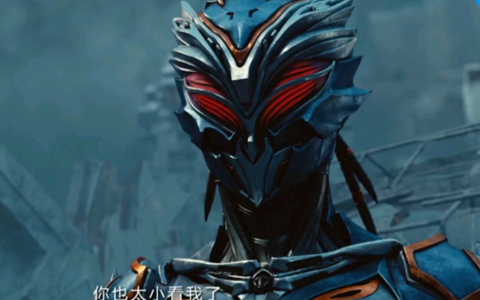 《英雄觉醒》蝎子女,有些人因罪恶而升迁,有些人因为德行而没落.