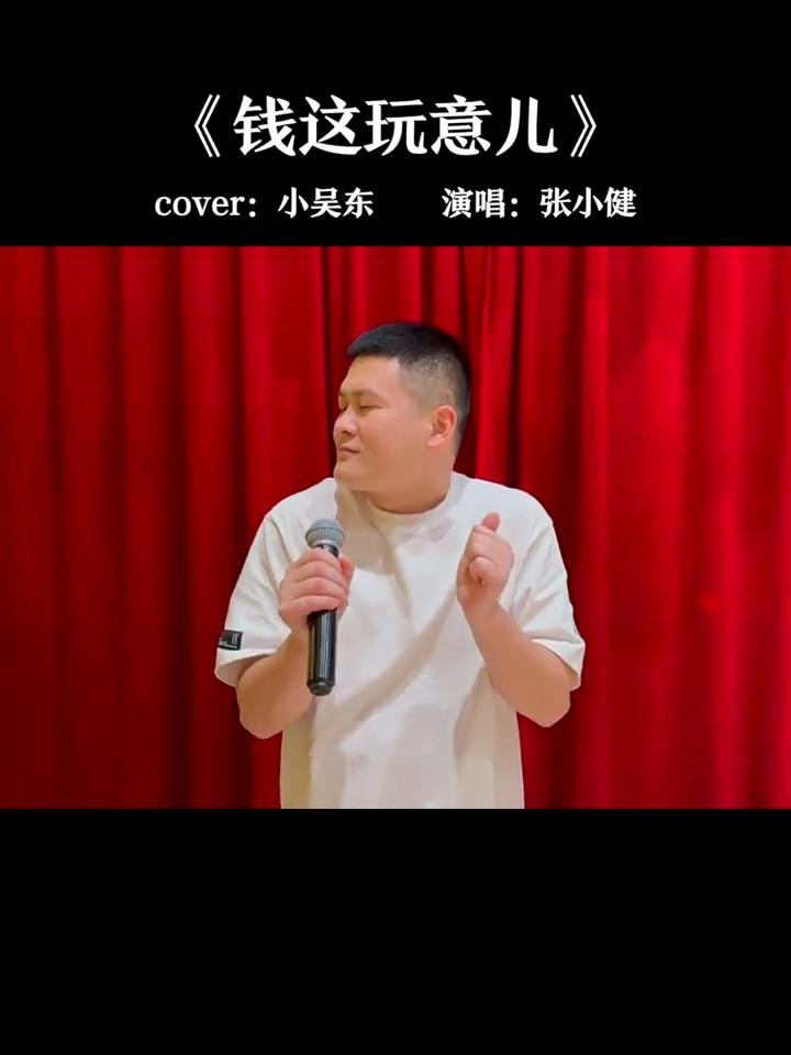 穷在闹市无人问,富在深山有远亲