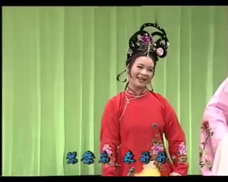 [图]邵阳花鼓戏《送表妹》主演：刘忠明、艾小玲、赵婭兰。伴奏金红庆等。邵阳市花鼓戏保护传承中心演出