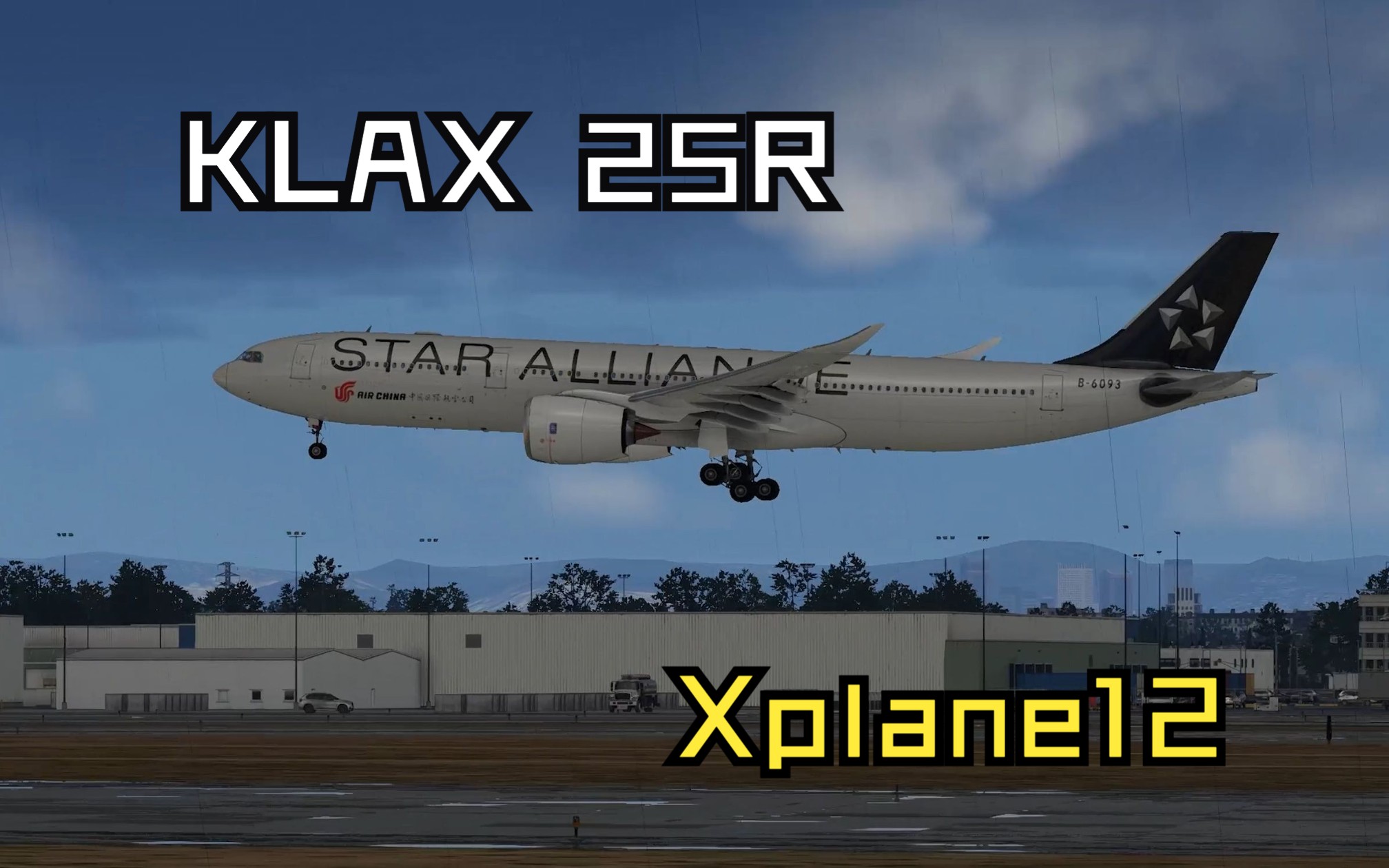[xplane12]洛杉矶国际机场klax 25r