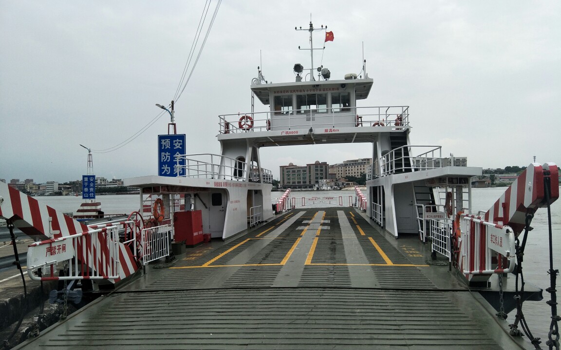 广州水巴大学城新造线(自编号水巴s15线)