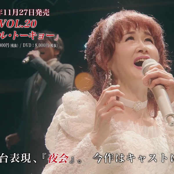 中島みゆき　紫綬褒章　内祝　菊御紋風呂敷　中島美雪 中島みゆき 紫綬褒章 内祝 菊御紋風呂敷 中島美雪 中岛美雪