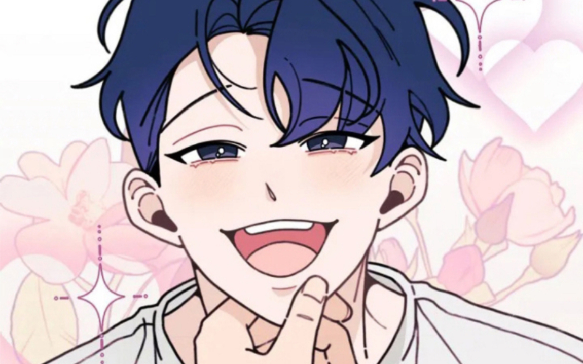 【漫画】男孩向流星许愿 不曾想掉下一只兔子