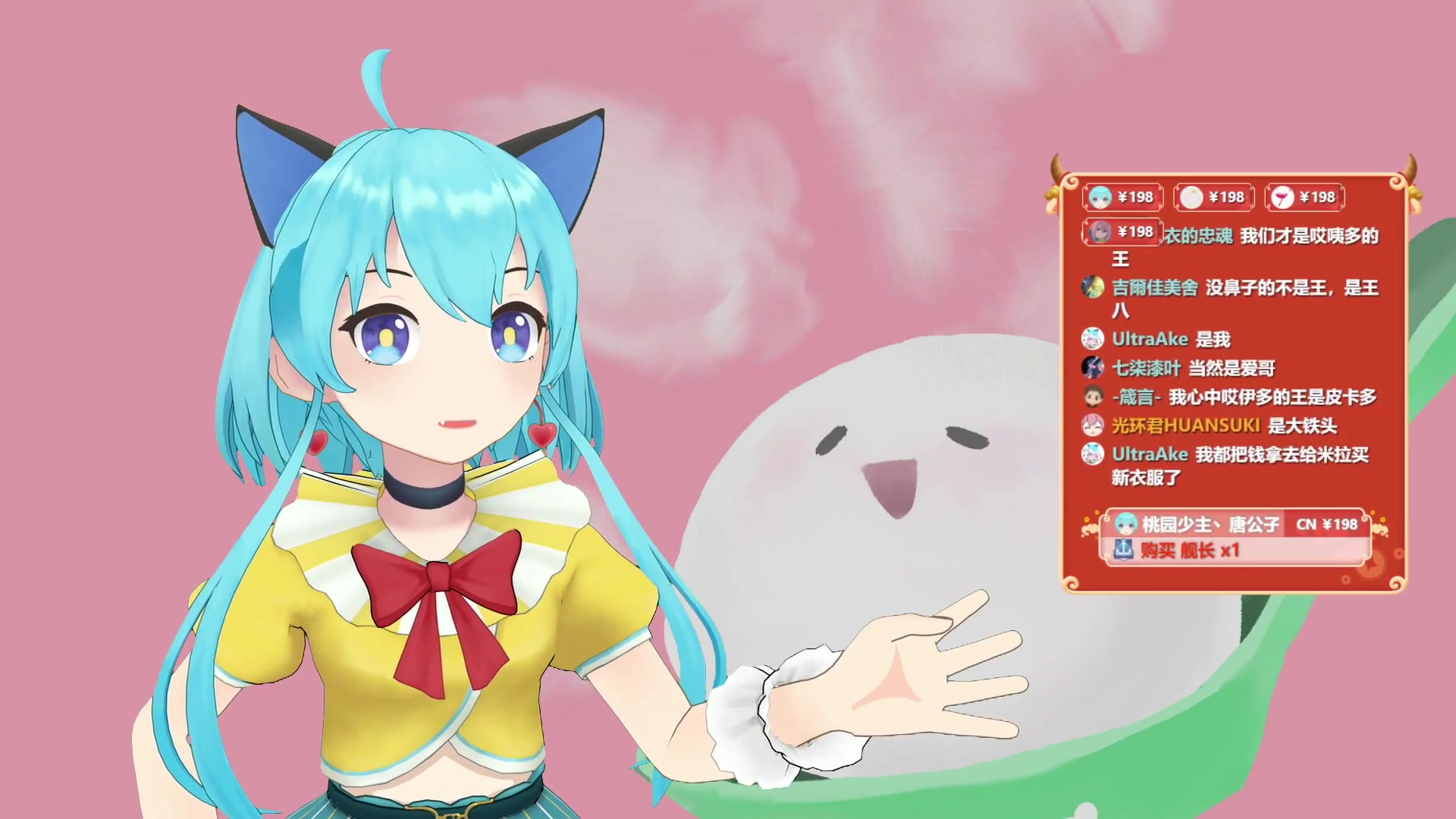 栗子酱riko20210226直播录像