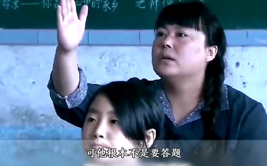 [图]五十岁母亲每天陪儿子上小学，接下来发生的事让人惊呆了