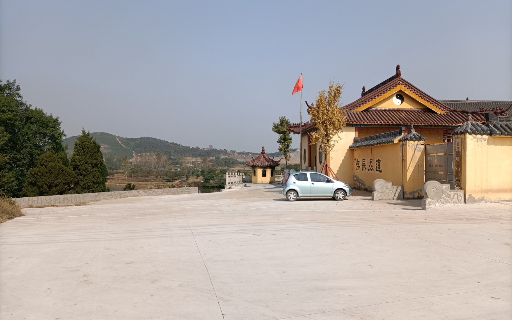 【江苏】丹徒黄墟紫府观