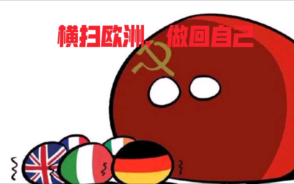 美:这次疫情至少会让俄罗斯倒退四十年!