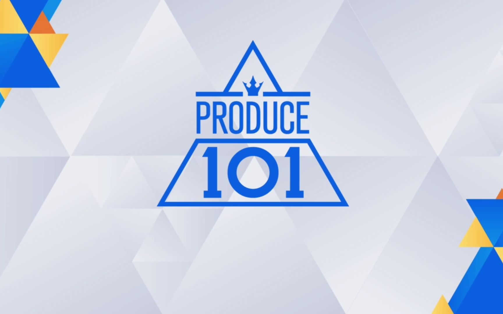 produce101 练习生cam