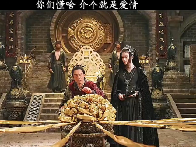 《捉妖记2》把恋爱脑演绎的淋漓尽致啊