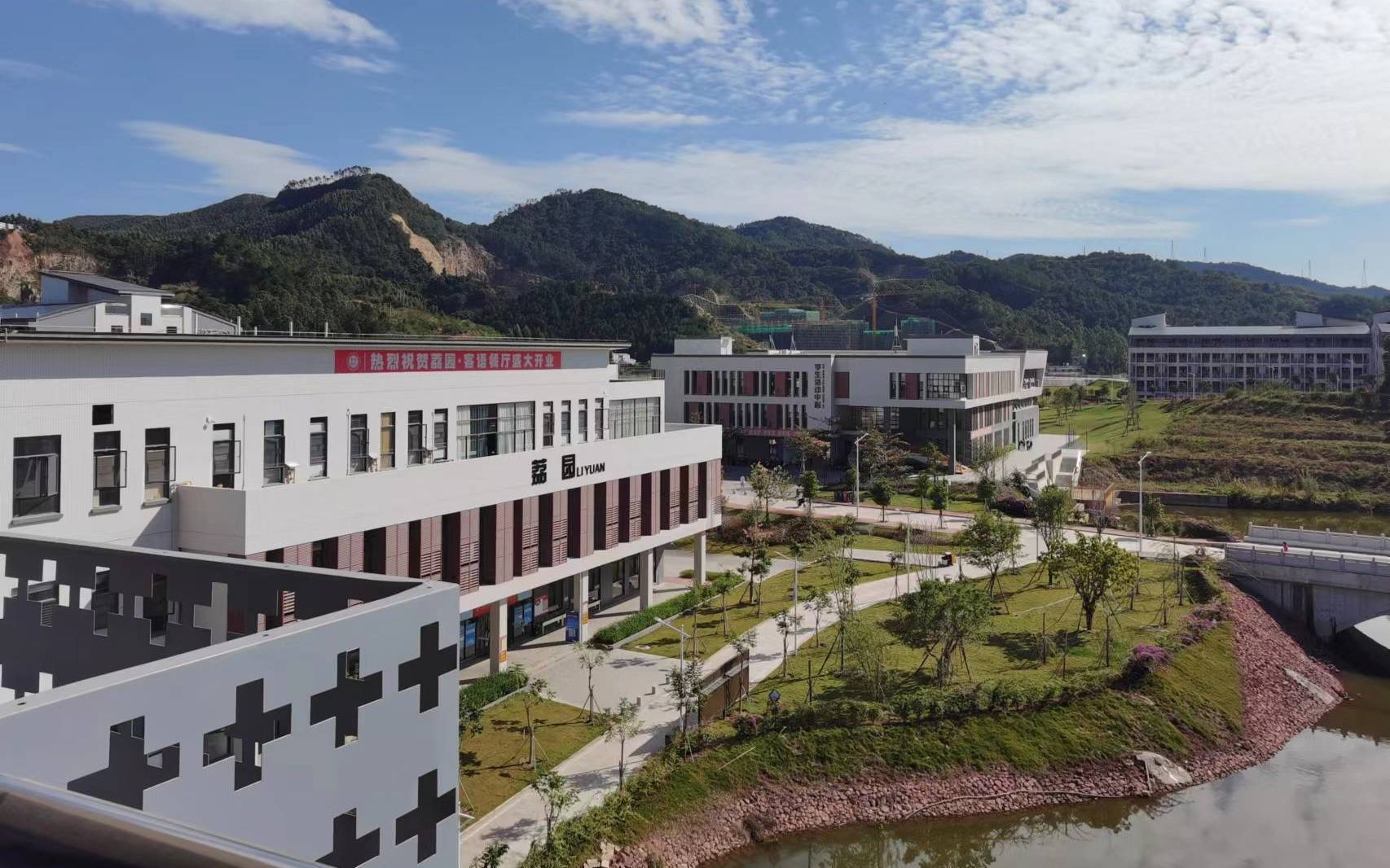 活动  广东技术师范大学河源校区--成功人士巅峰住宅