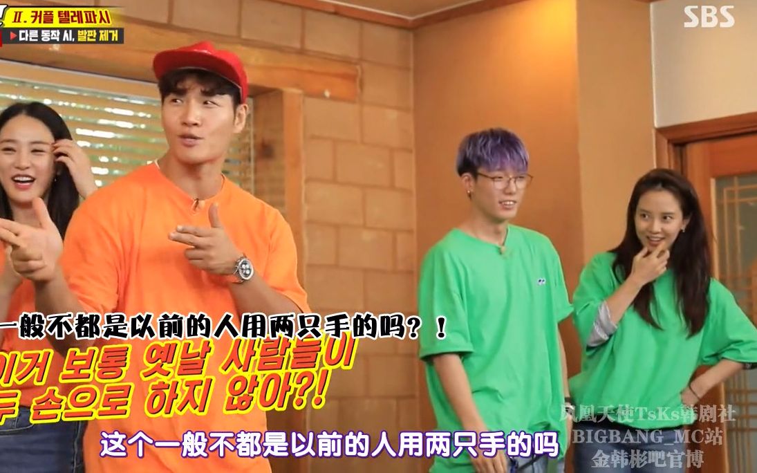 懵钟spartace180909