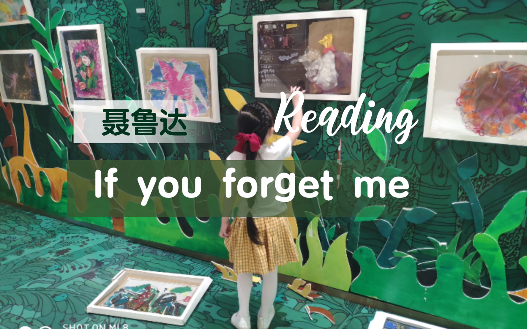 [图]【Reading】If you forget me如果你忘记我