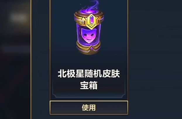 千万不要让朋友开北极星-纪憨猪-纪憨猪-哔哩哔哩视频
