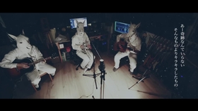 Shishamo 中庭の少女たち贝斯tab譜 哔哩哔哩 つロ干杯 Bilibili