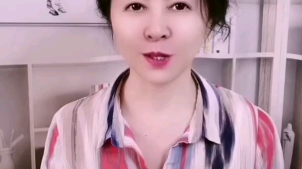 阿姨教你三个征服熟女的方法哔哩哔哩bilibili