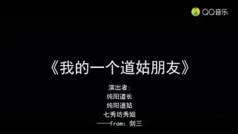 田井中彩智 一番星 第一颗星 现场版 哔哩哔哩 つロ干杯 Bilibili 田井中彩智 一番星 第一颗星 现场版 哔哩哔哩 つロ干杯 Bilibili