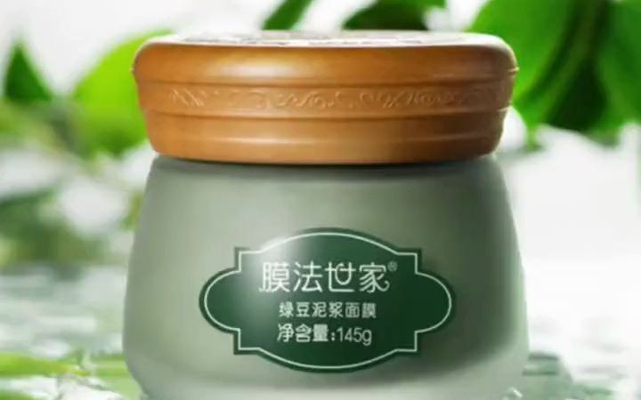 膜法世家绿豆泥浆面膜