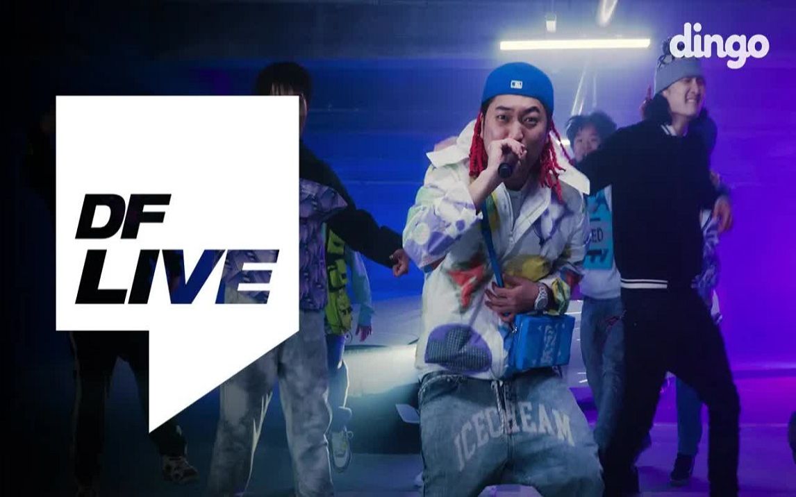 df现场uneducatedkiduneducatedkid