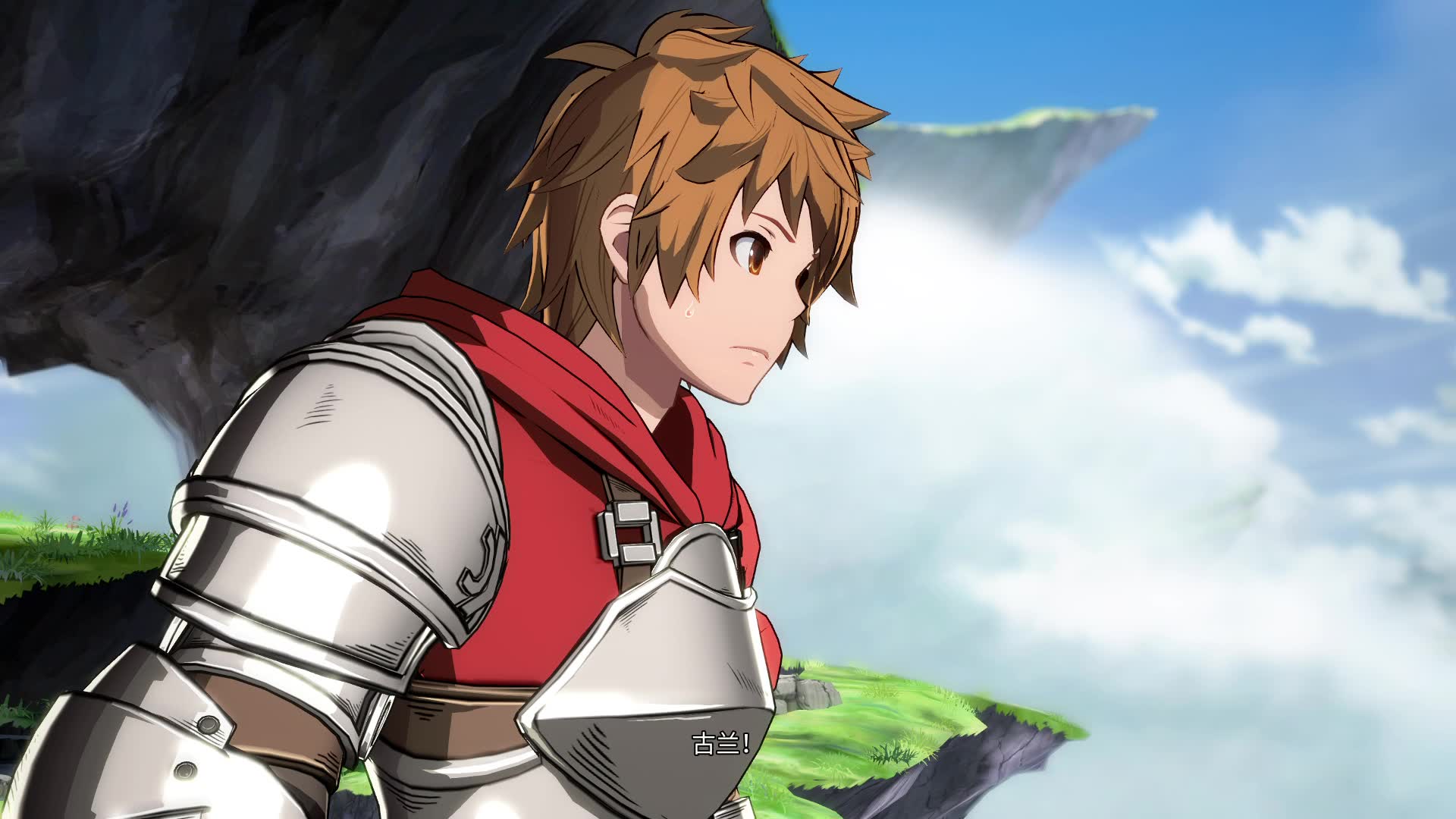 《碧蓝幻想versus》抢先联机对战【古兰】