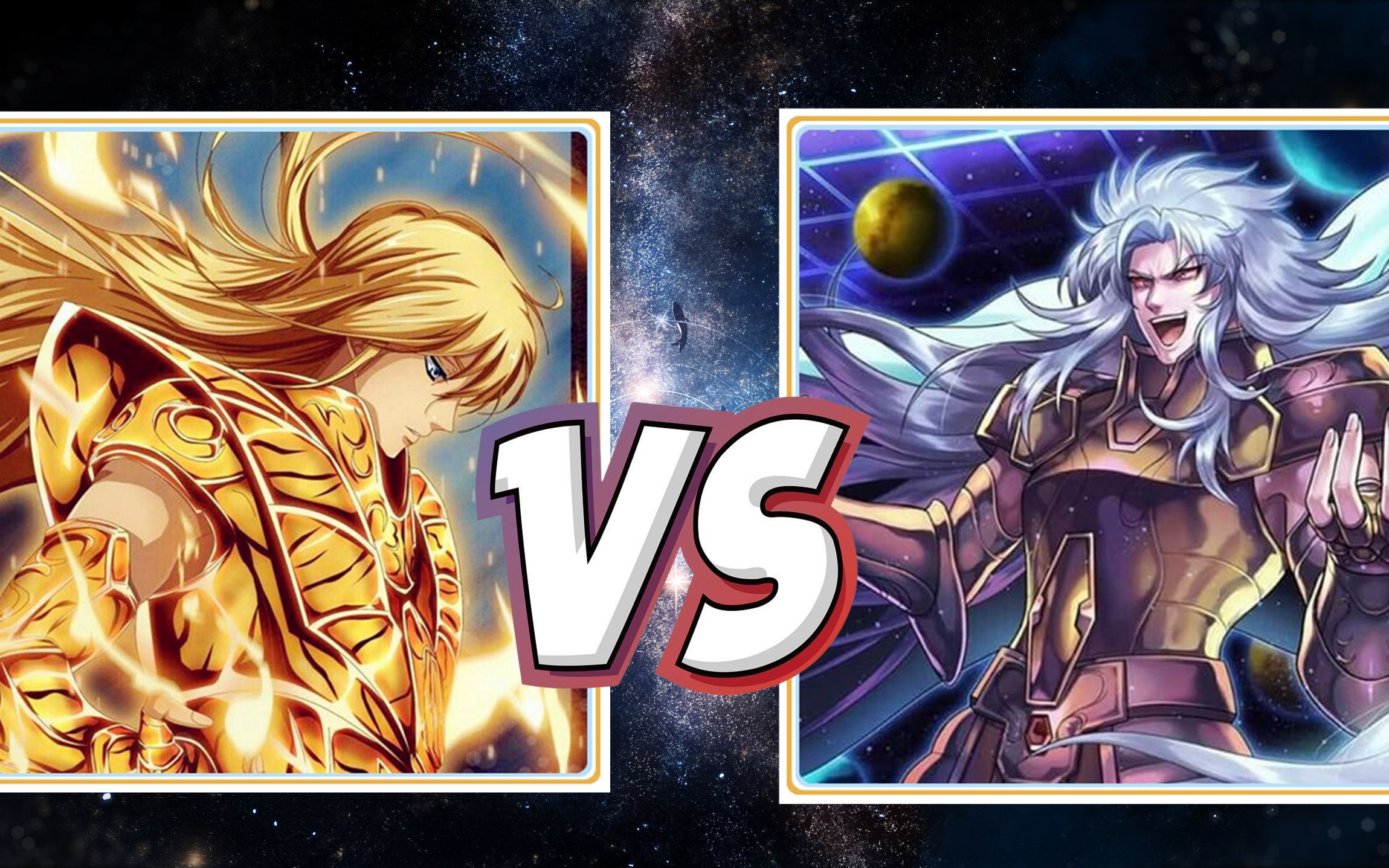 mugen:沙加vs恶体撒加 天魔降伏!银河星爆!_哔哩哔哩_bilibili