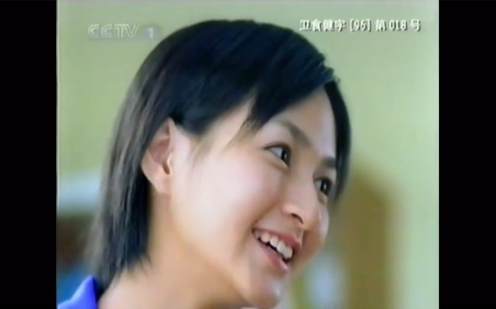 80后童年广告生命一号里的小姐姐还记得吗