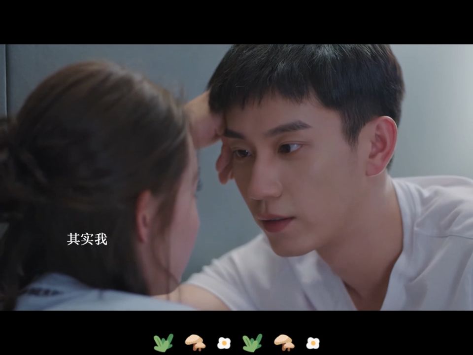 只是结婚的关系 02#王玉雯02#王子奇02#高清全集 无删减