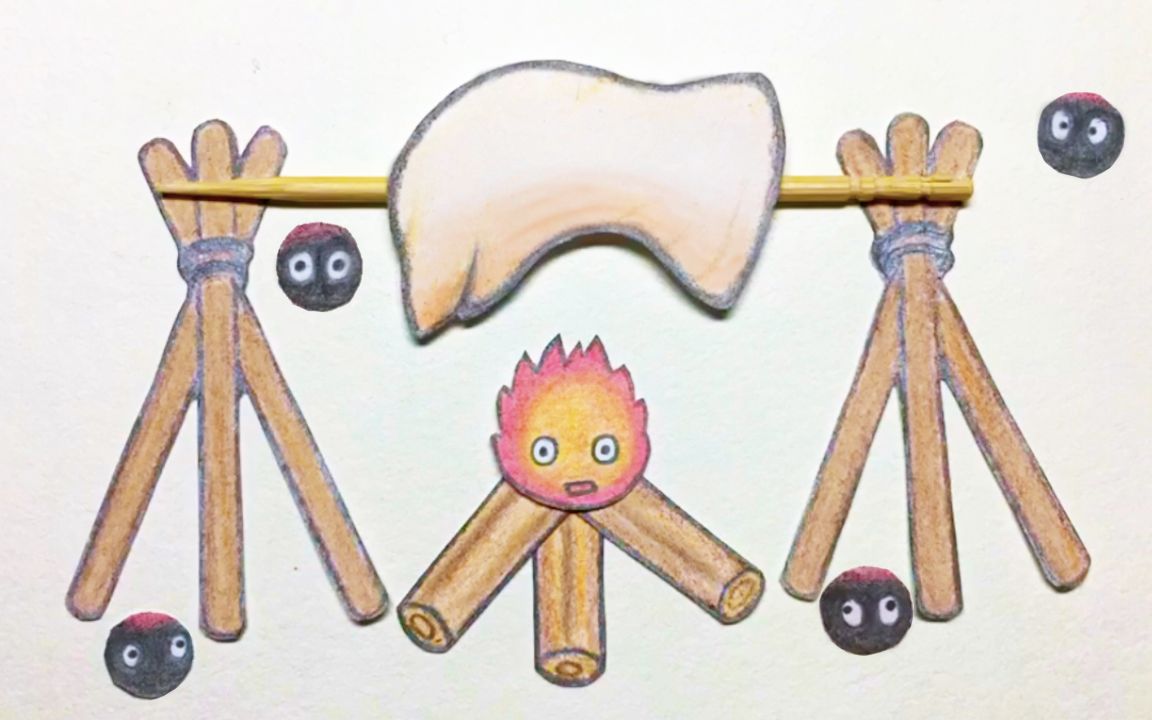 【丁格镇】定格动画:火烤大猪蹄子,撒上椒盐,怎一个滋味了得