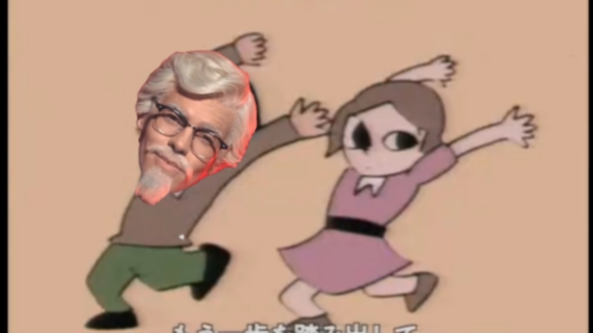 肯德基乐意薅你毛