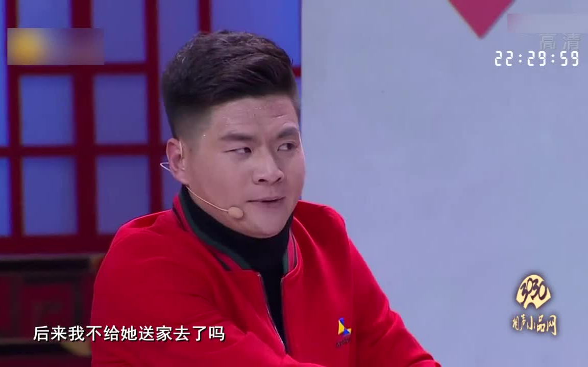 孙海洋 关思慧 大宝 小品《我会永远爱着你》