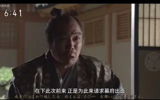 松平片栗子 搜索结果 哔哩哔哩 Bilibili