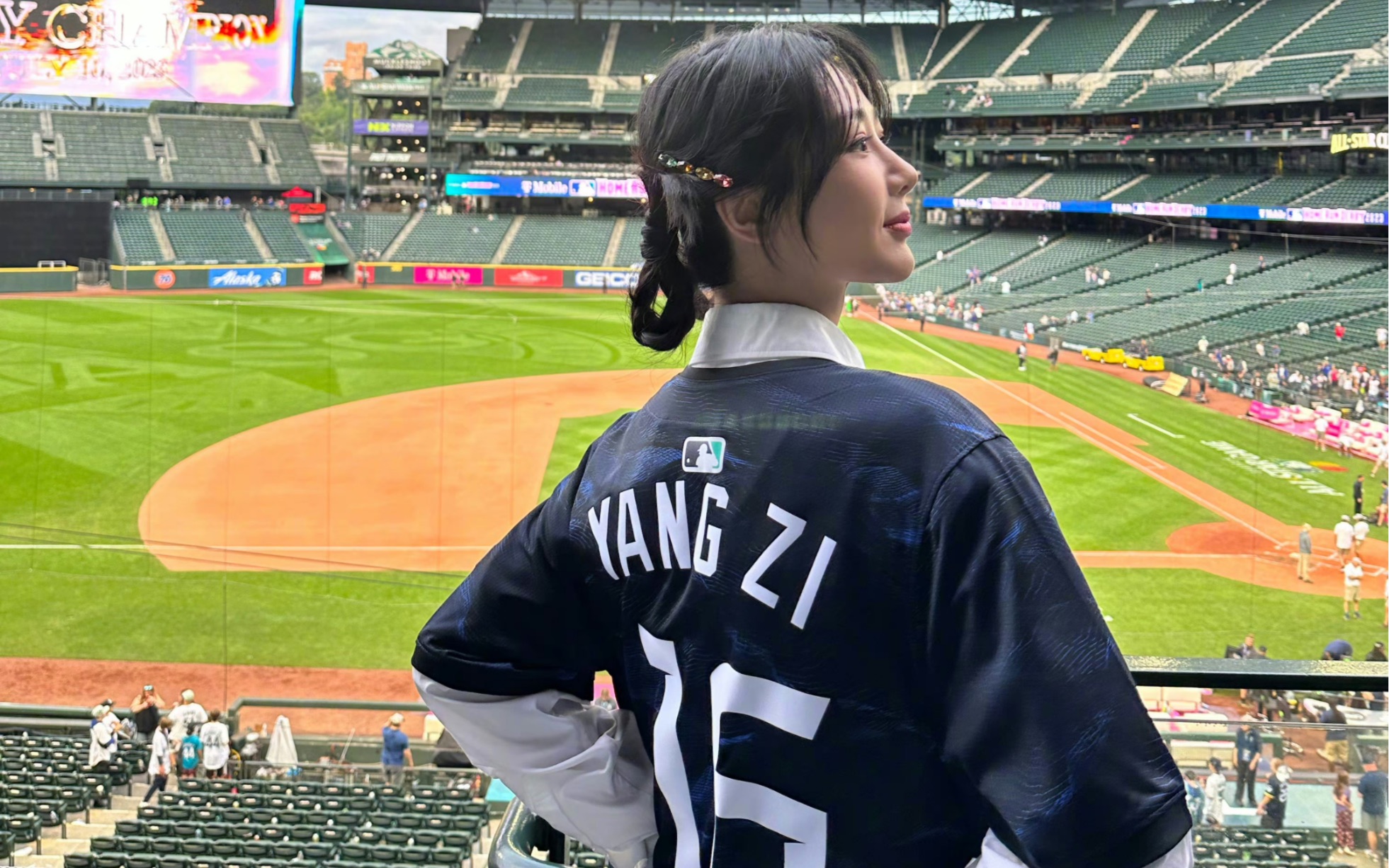 杨紫现场观看mlb全明星赛#杨紫官宣mlb棒球大使#2023mlb全明星#mlb