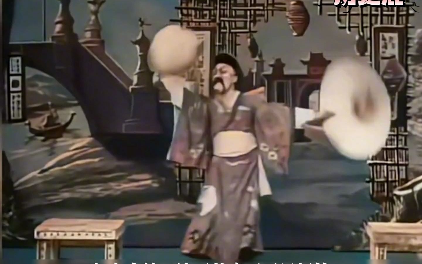 1902年清朝魔术师表演真实影像,大变活人,令人匪夷所思