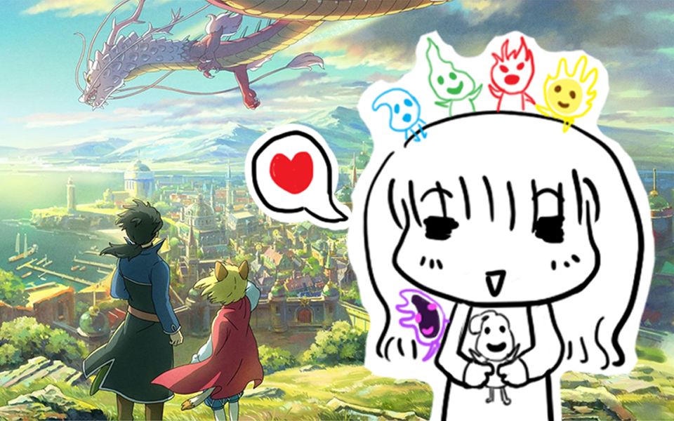 [图][Emily怡Talk] Ni no Kuni 2 Revenant Kingdom/第二國度2 王國再臨/二ノ国II レヴァナントキングダム