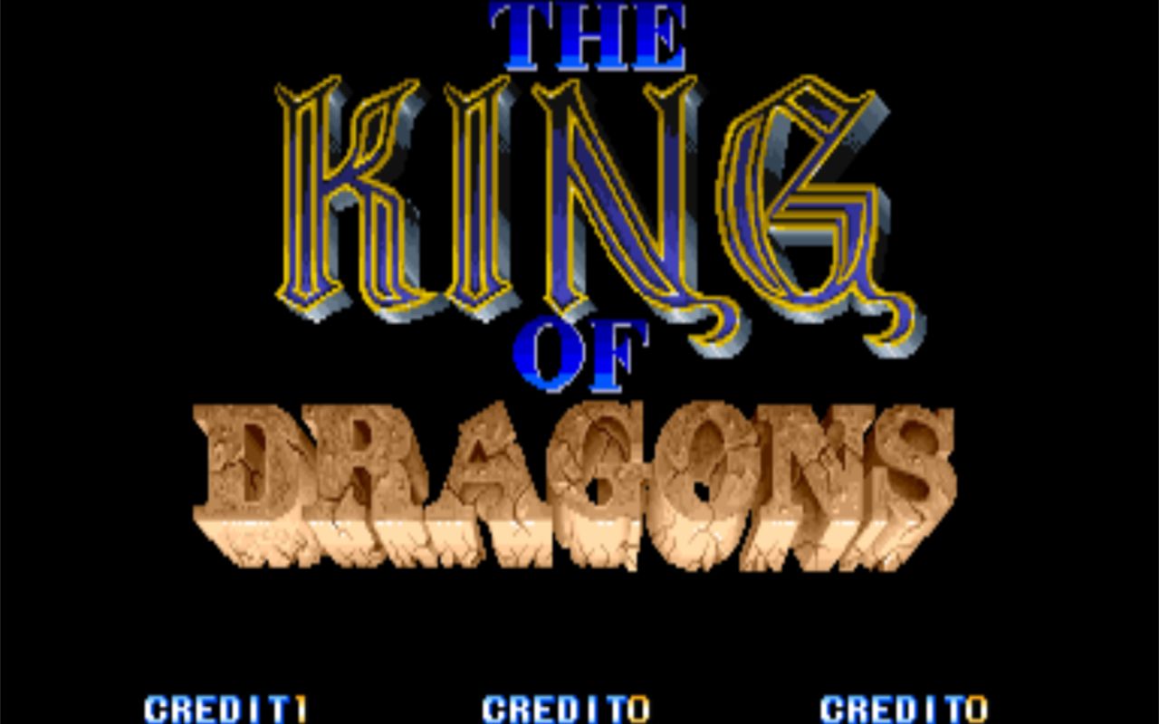 街机游戏龙王战士