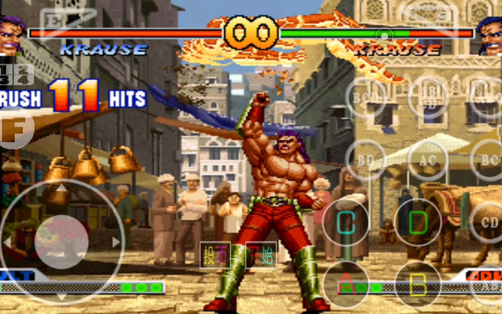 [kof96