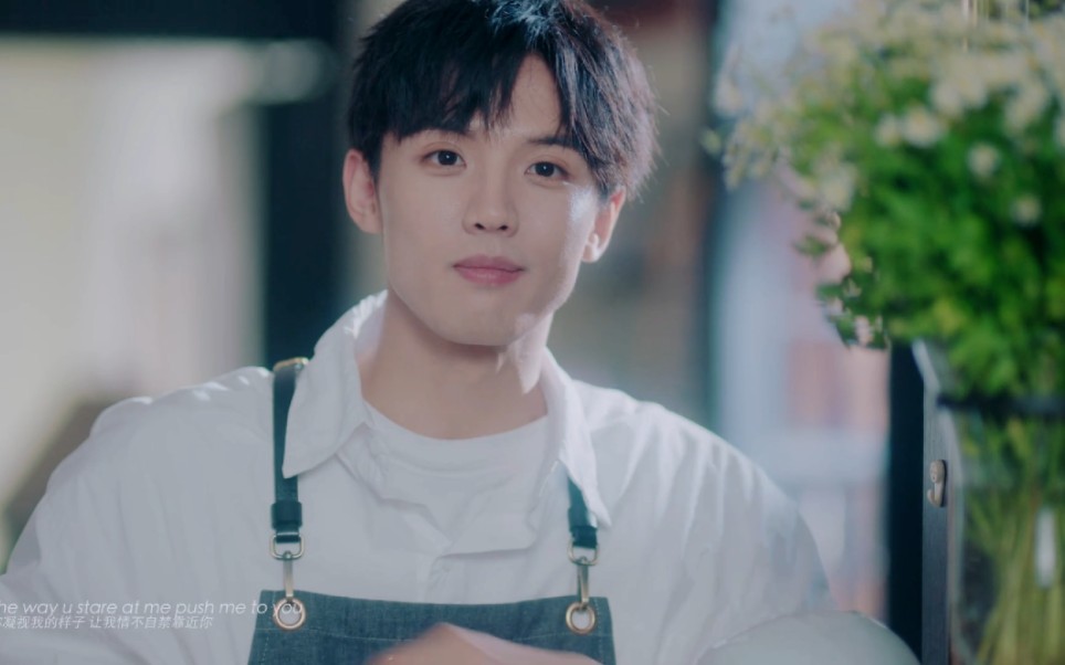 【周峻纬】见面吧就现在‖体验120秒心动