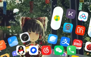 Video herunterladen: 澎湃OS逆天横屏bug 致敬MIUI12.5