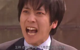 福士久美子 哔哩哔哩 Bilibili