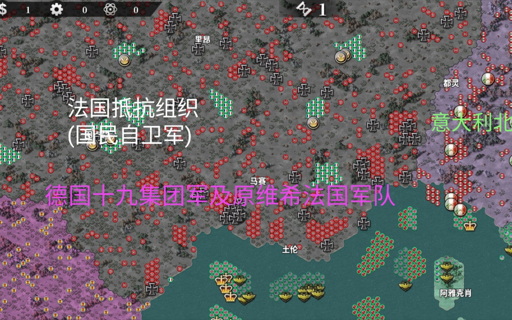 龙骑兵行动01(世4荣光mod)世界征服者4