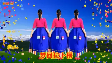 梦拉-哔哩哔哩_Bilibili